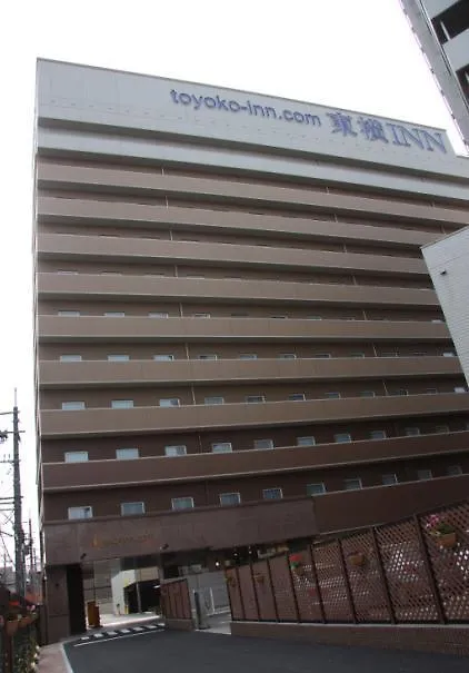 Toyoko Inn Osaka Itami Airport Toyonaka 3*,