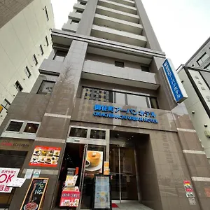 Okachimachi Urban Hotel Tokyo