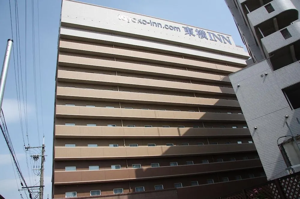 *** Hotel Toyoko Inn Osaka Itami Airport Toyonaka Japan