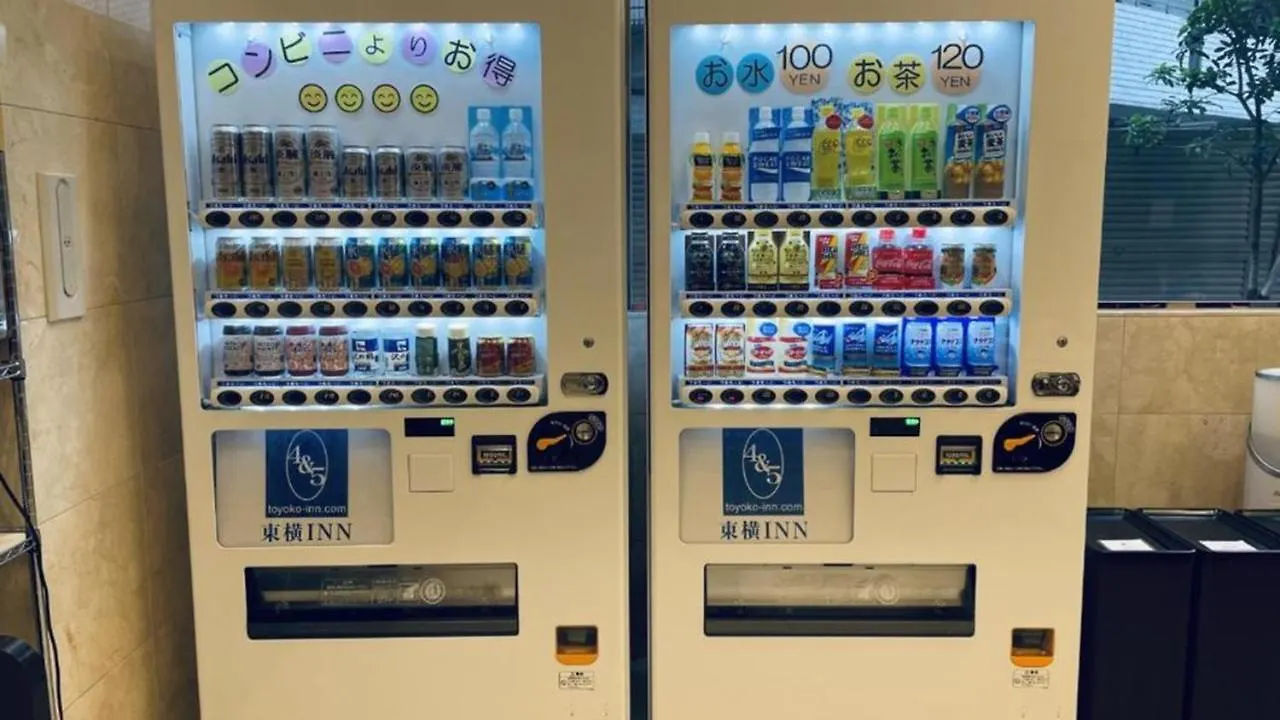 Hotel Toyoko Inn Osaka Itami Airport Toyonaka