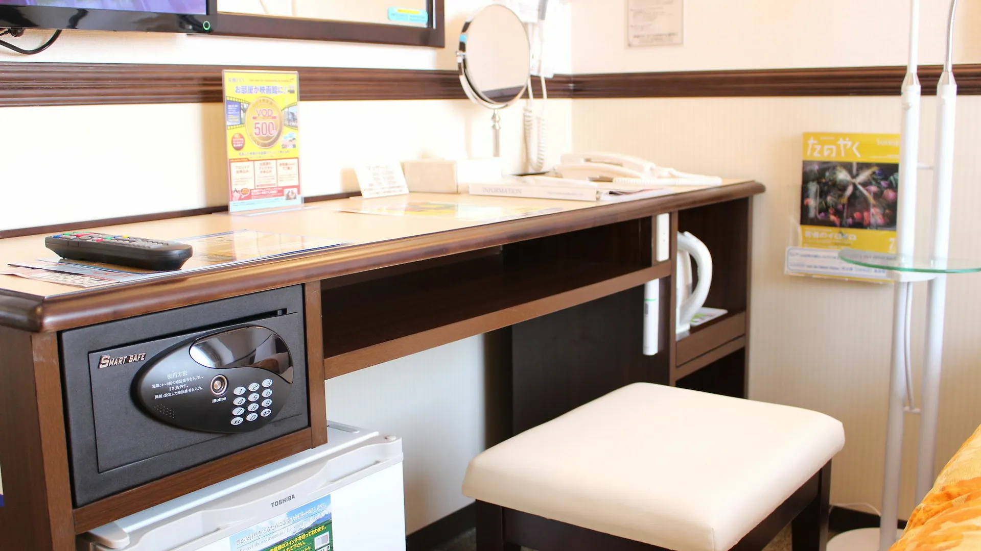 Toyoko Inn Osaka Itami Airport Toyonaka Hotel