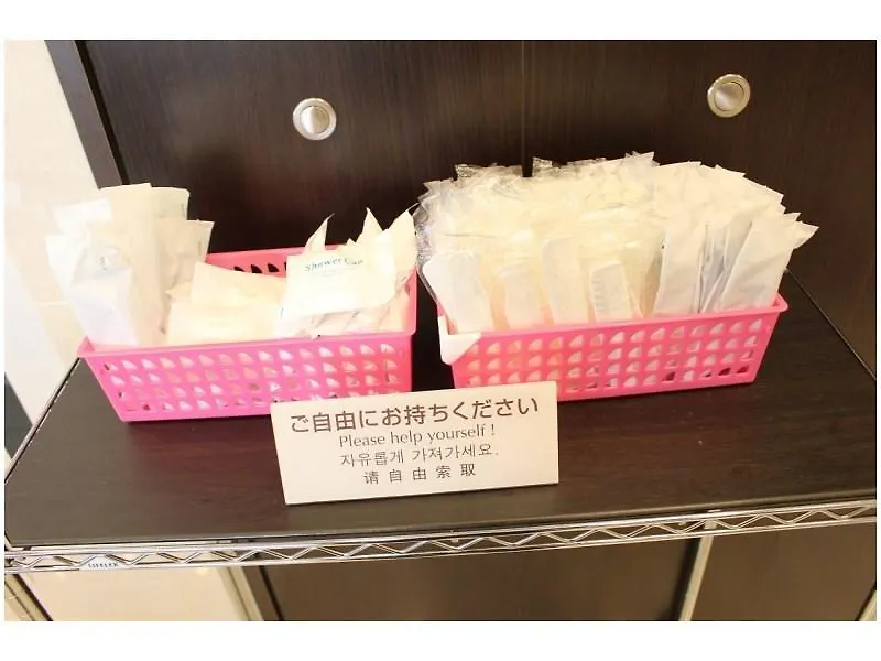 Toyoko Inn Osaka Itami Airport Toyonaka 3*,  Japan