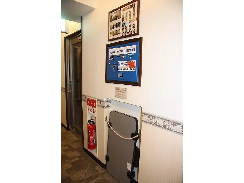 Toyoko Inn Osaka Itami Airport Toyonaka Hotel